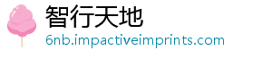 半边们何须天巾帼女让 盘点圈的自擎仪器英雄-智行天地